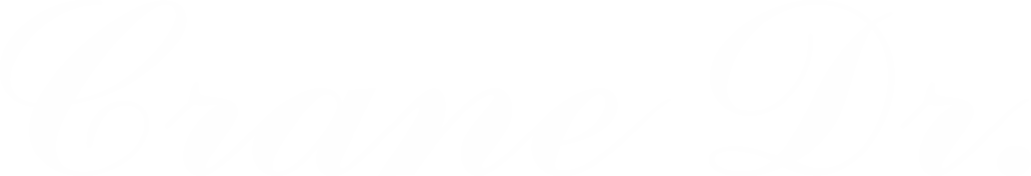 PORTECH Logo